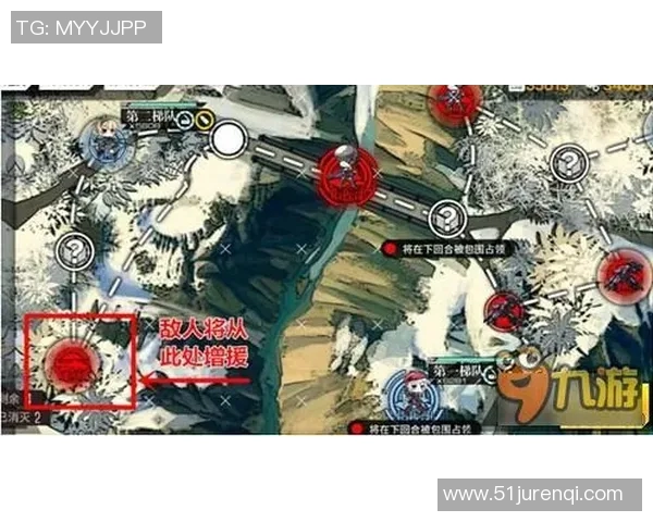 波鸿与马格德的激烈对决解析及双方战术布局探讨